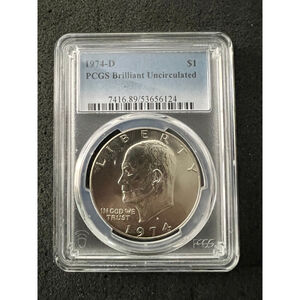 1974-D “Ike” Dollar - Brilliant Uncirculated